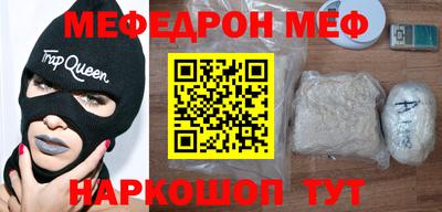 гидра Берёзовский
