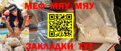 PSILOCYBIN Бузулук