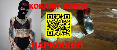 mdpv Беслан