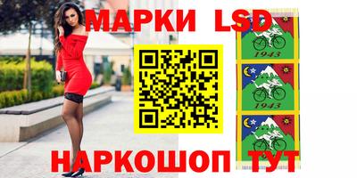 MDMA Будённовск