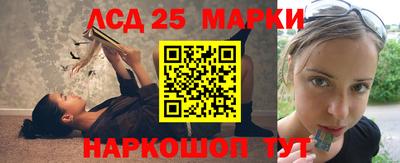 mdpv Беслан