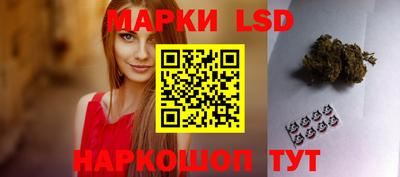 mdpv Беслан