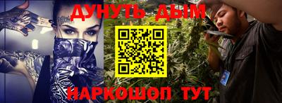 mdpv Беслан