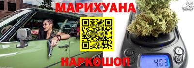 MDMA Будённовск