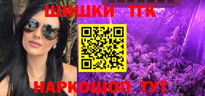 гидра Берёзовский