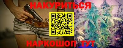 винт Бугуруслан