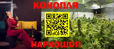 ALPHA-PVP Бийск