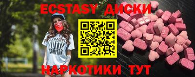 mdpv Беслан