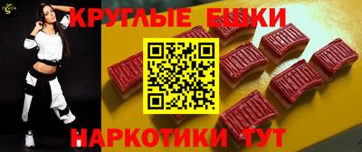 mdpv Беслан