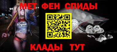 MDMA Будённовск