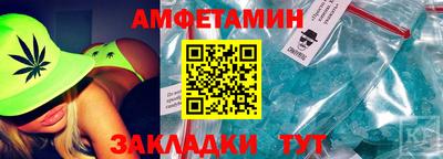PSILOCYBIN Бузулук