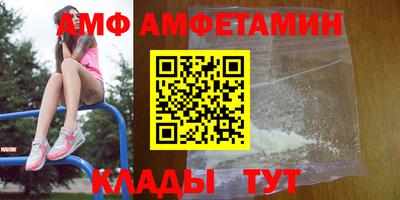 MDMA Будённовск