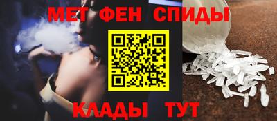 гидра Берёзовский
