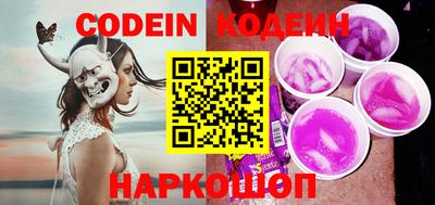 mdpv Беслан