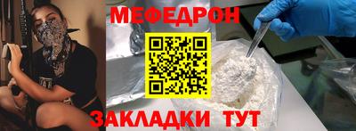 PSILOCYBIN Бузулук