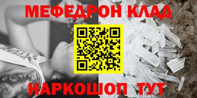 гидра Берёзовский