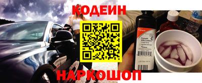 mdpv Беслан